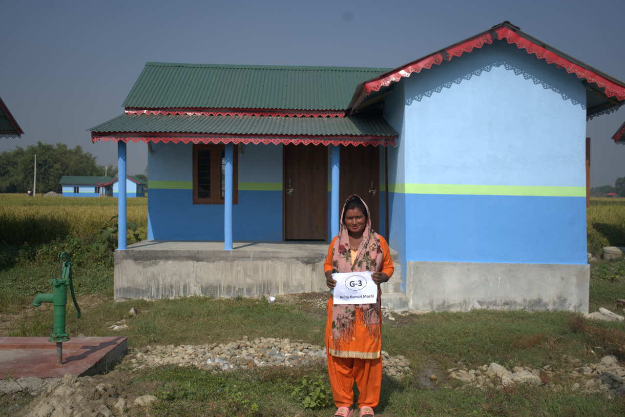 Low Cost Housing and Rehabilitation Project (LCHR) – Sunsari, Nepal ; Gadhi 10