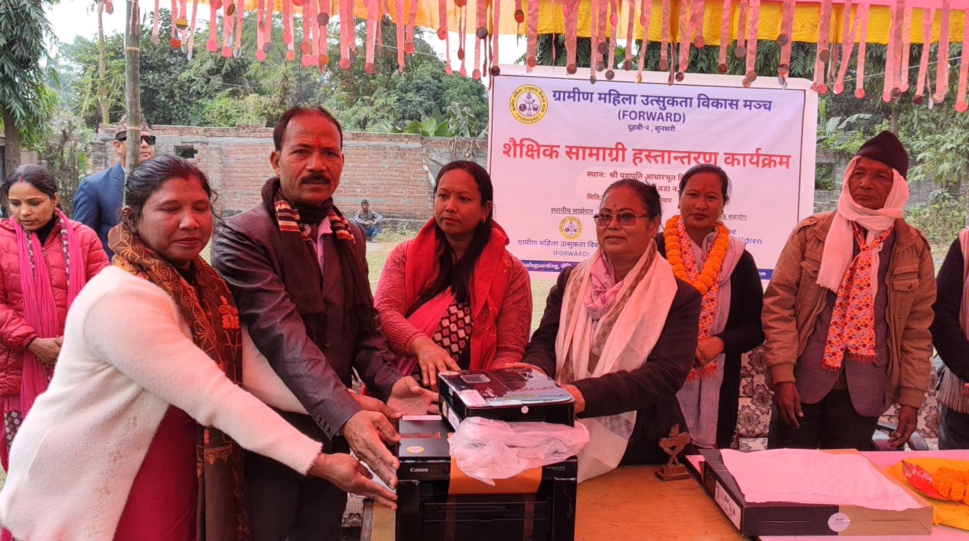 Rural women's cooperative in Sunsari, Nepal — representative photo of FORWARD's community work