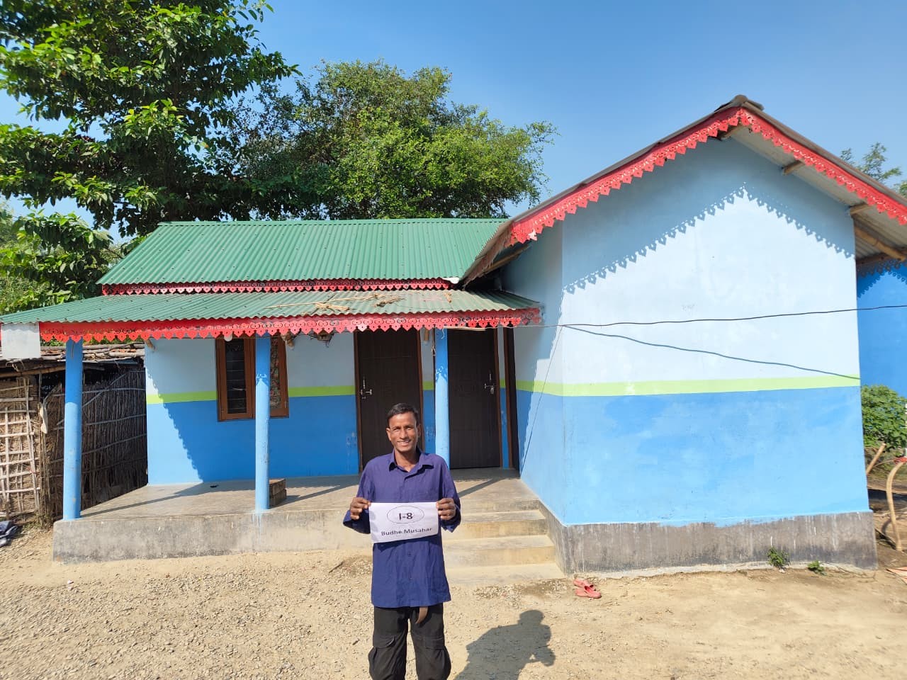 Low Cost Housing and Rehabilitation Project (LCHR) – Sunsari, Nepal ; Inaruwa-7 7
