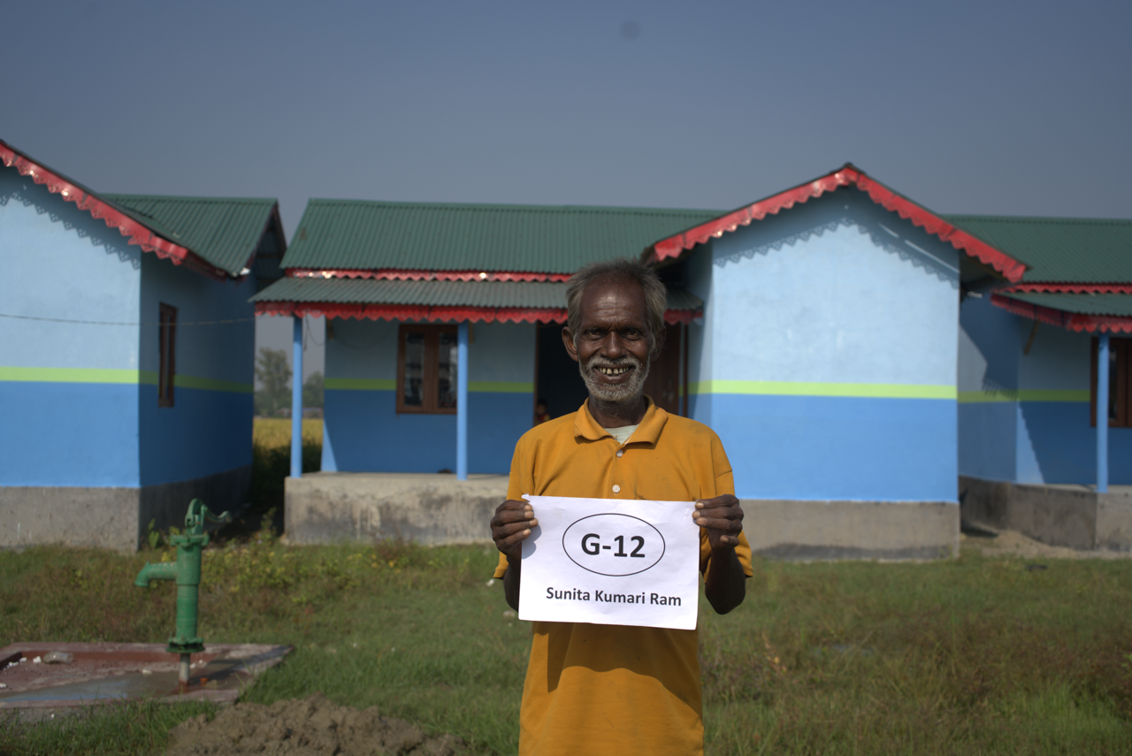 Low Cost Housing and Rehabilitation Project (LCHR) – Sunsari, Nepal ; Gadhi 8