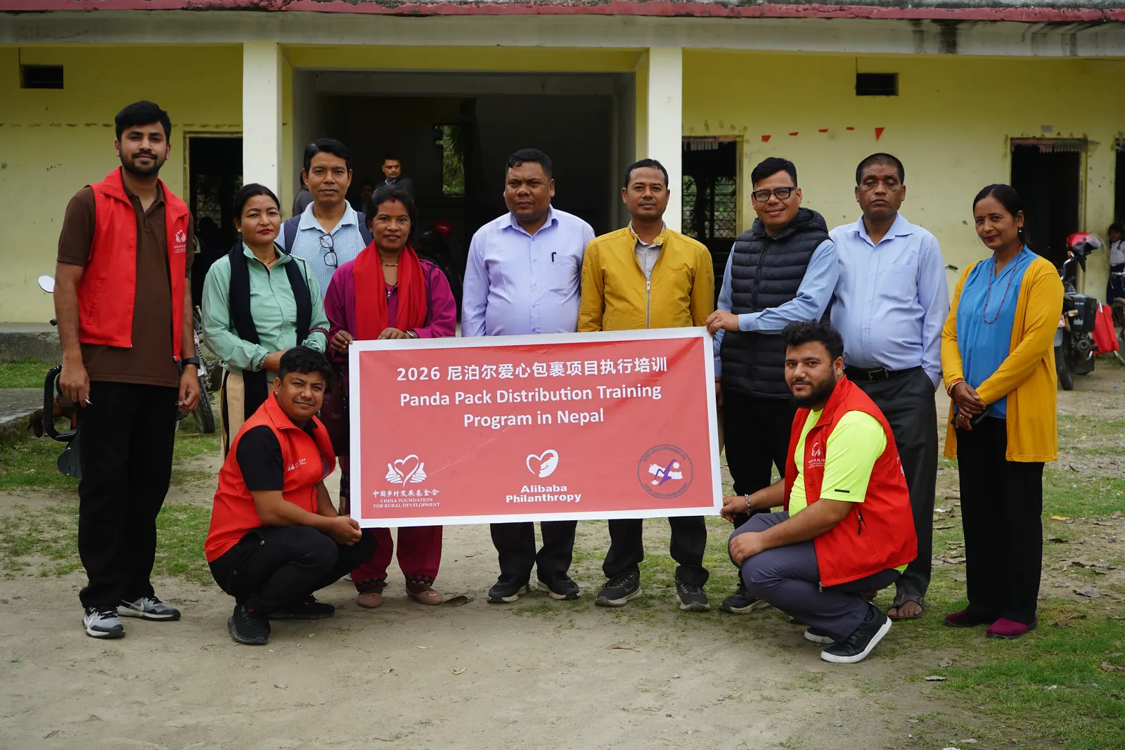 The Forum for Rural Women Ardency Development (FORWARD), in collaboration with the China Foundation and New Light Foundation, distributed school bags, stationery, colouring materials, and hygiene kits to students.  We believe this small contribution will encourage students to become more enthusiastic about their studies while also supporting their daily needs. 22