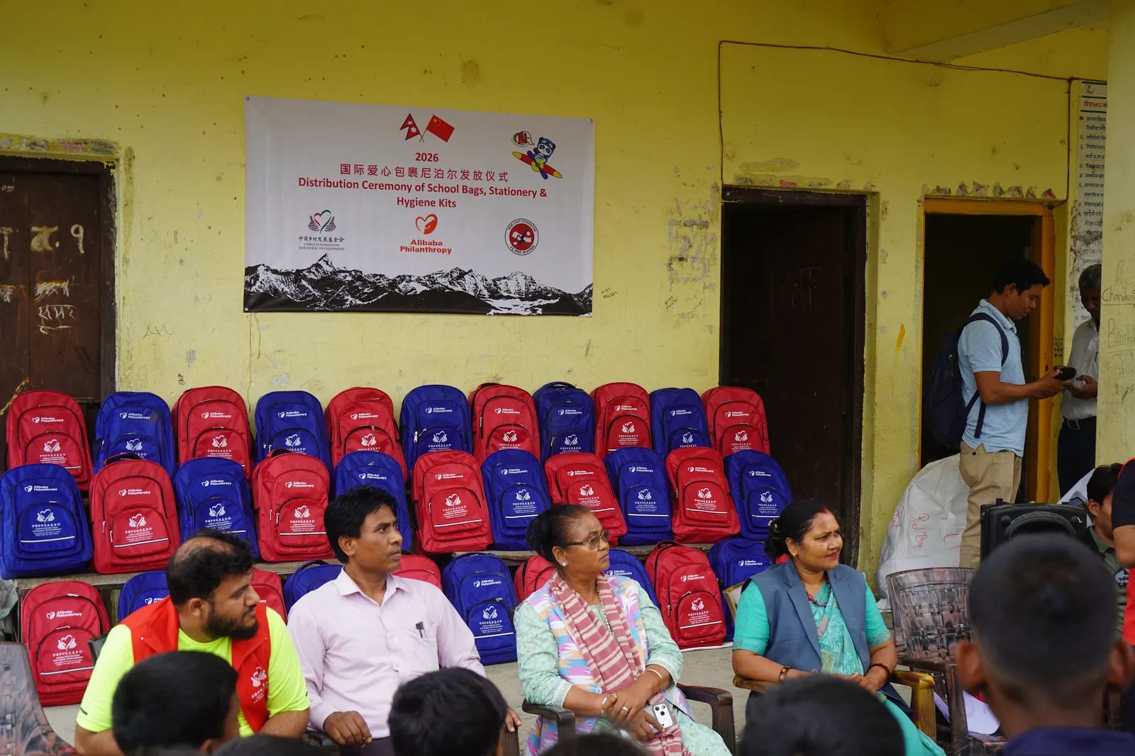 The Forum for Rural Women Ardency Development (FORWARD), in collaboration with the China Foundation and New Light Foundation, distributed school bags, stationery, colouring materials, and hygiene kits to students.  We believe this small contribution will encourage students to become more enthusiastic about their studies while also supporting their daily needs. 21