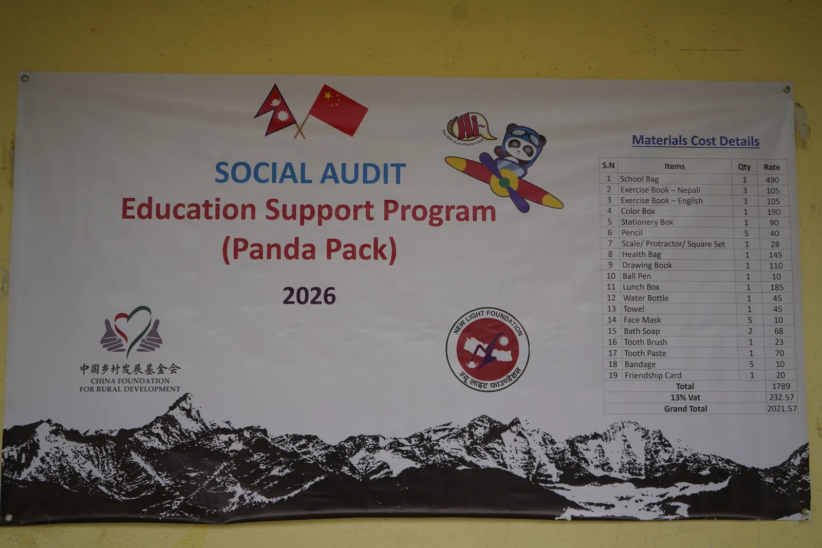 The Forum for Rural Women Ardency Development (FORWARD), in collaboration with the China Foundation and New Light Foundation, distributed school bags, stationery, colouring materials, and hygiene kits to students.  We believe this small contribution will encourage students to become more enthusiastic about their studies while also supporting their daily needs. 2