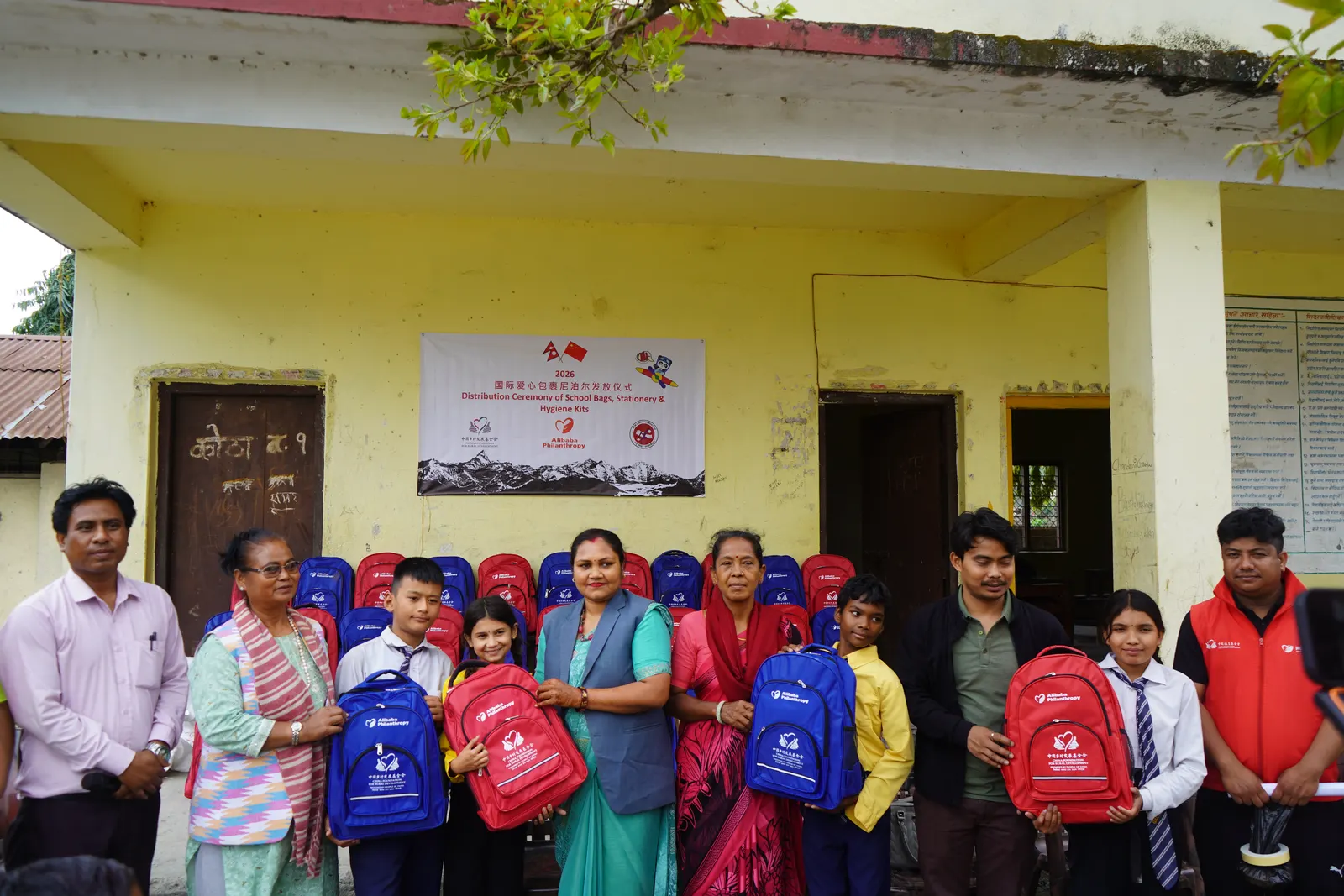 The Forum for Rural Women Ardency Development (FORWARD), in collaboration with the China Foundation and New Light Foundation, distributed school bags, stationery, colouring materials, and hygiene kits to students.  We believe this small contribution will encourage students to become more enthusiastic about their studies while also supporting their daily needs. 3