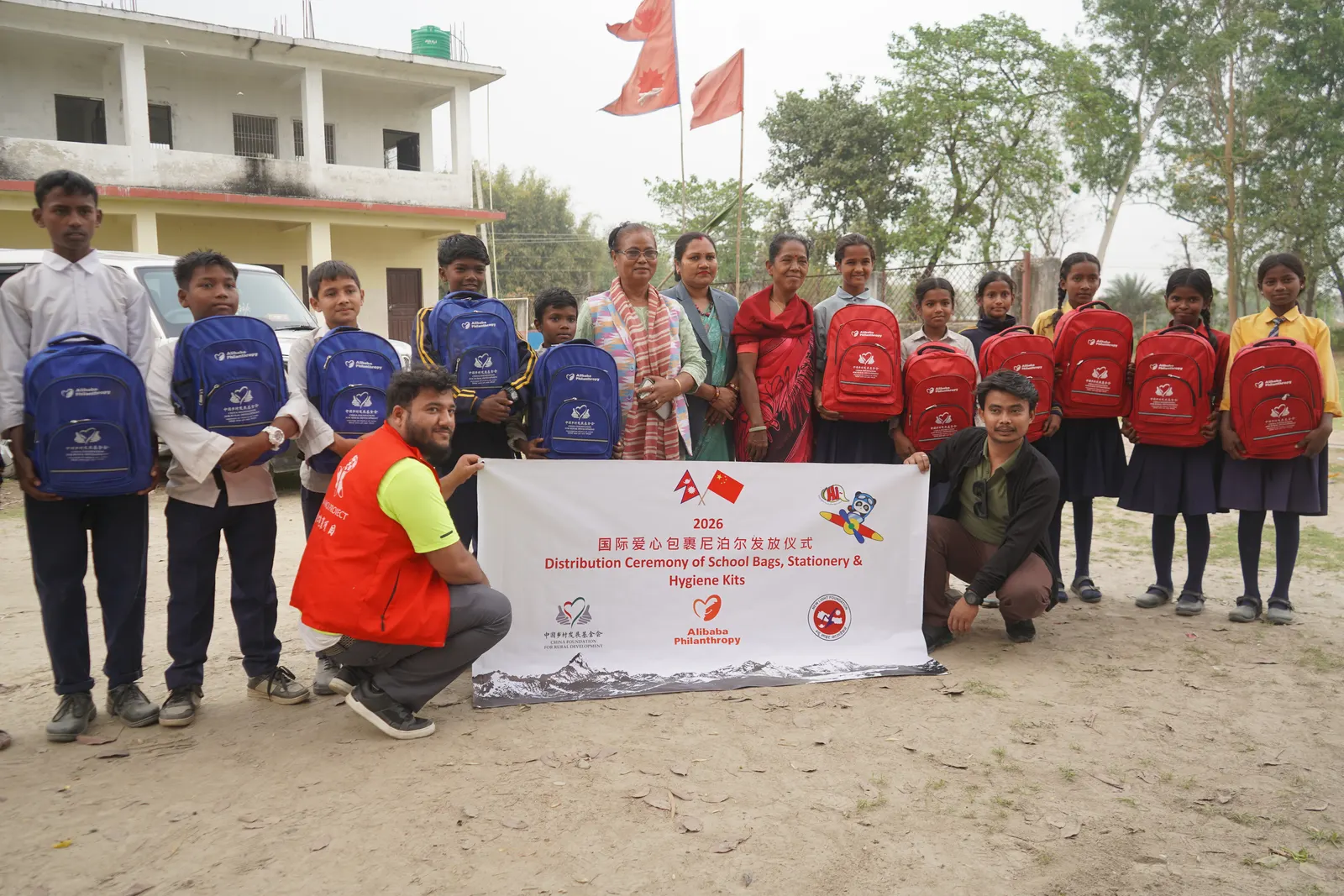 The Forum for Rural Women Ardency Development (FORWARD), in collaboration with the China Foundation and New Light Foundation, distributed school bags, stationery, colouring materials, and hygiene kits to students.  We believe this small contribution will encourage students to become more enthusiastic about their studies while also supporting their daily needs. 23