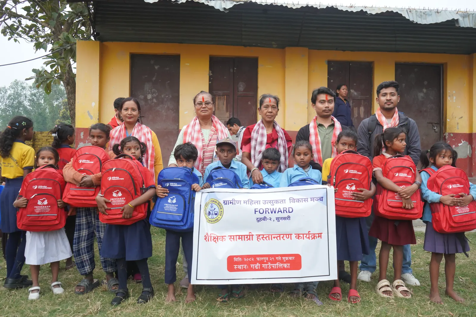 The Forum for Rural Women Ardency Development (FORWARD), in collaboration with the China Foundation and New Light Foundation, distributed school bags, stationery, colouring materials, and hygiene kits to students.  We believe this small contribution will encourage students to become more enthusiastic about their studies while also supporting their daily needs. 6