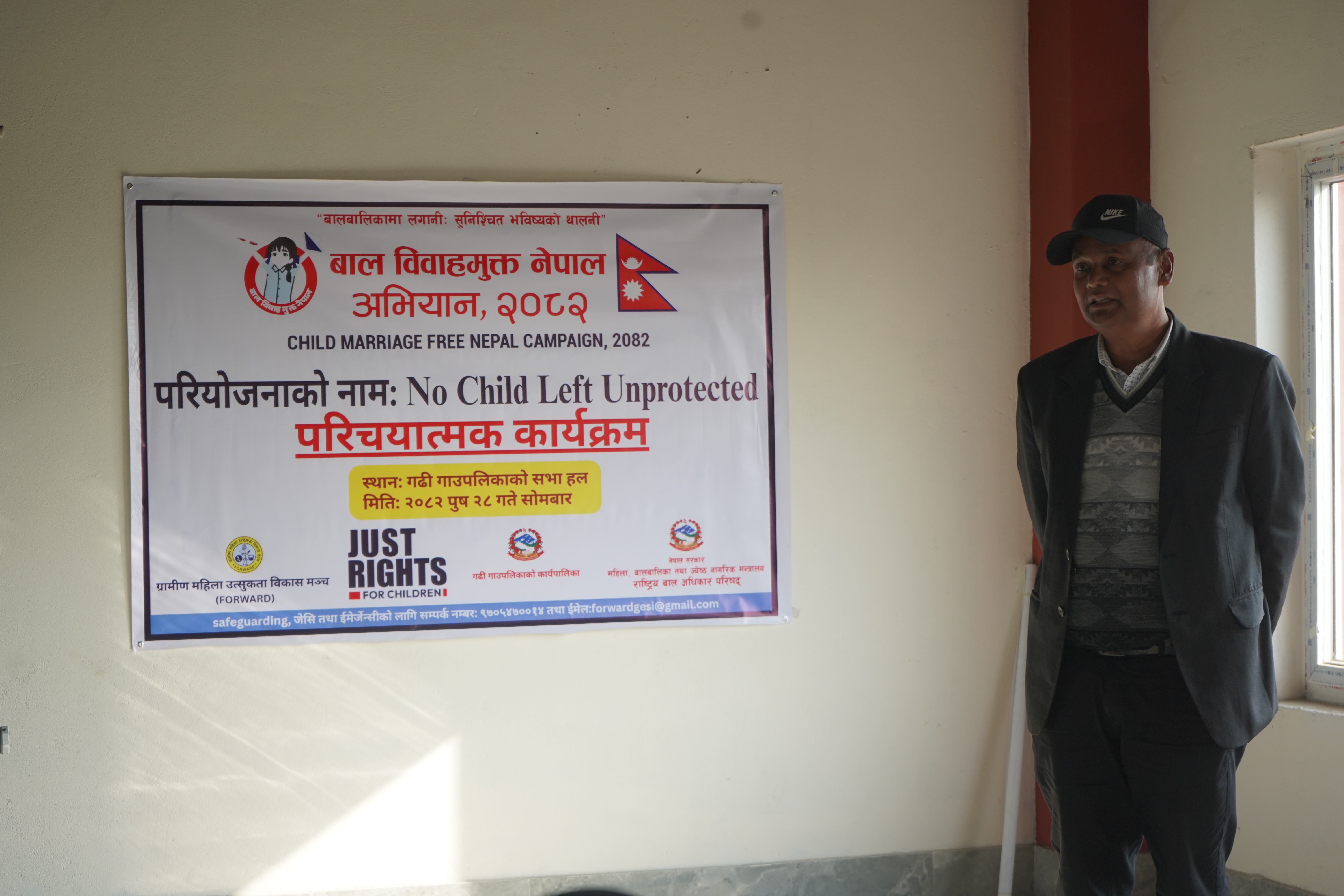 An introductory program for the Child Marriage-Free Campaign was organized in Gadhi-2, Gadhi Rural Municipality. On the occasion, Rural Municipality Chairperson Mr. Ash Narayan Chaudhary led the participants in taking a pledge against child marriage. 3
