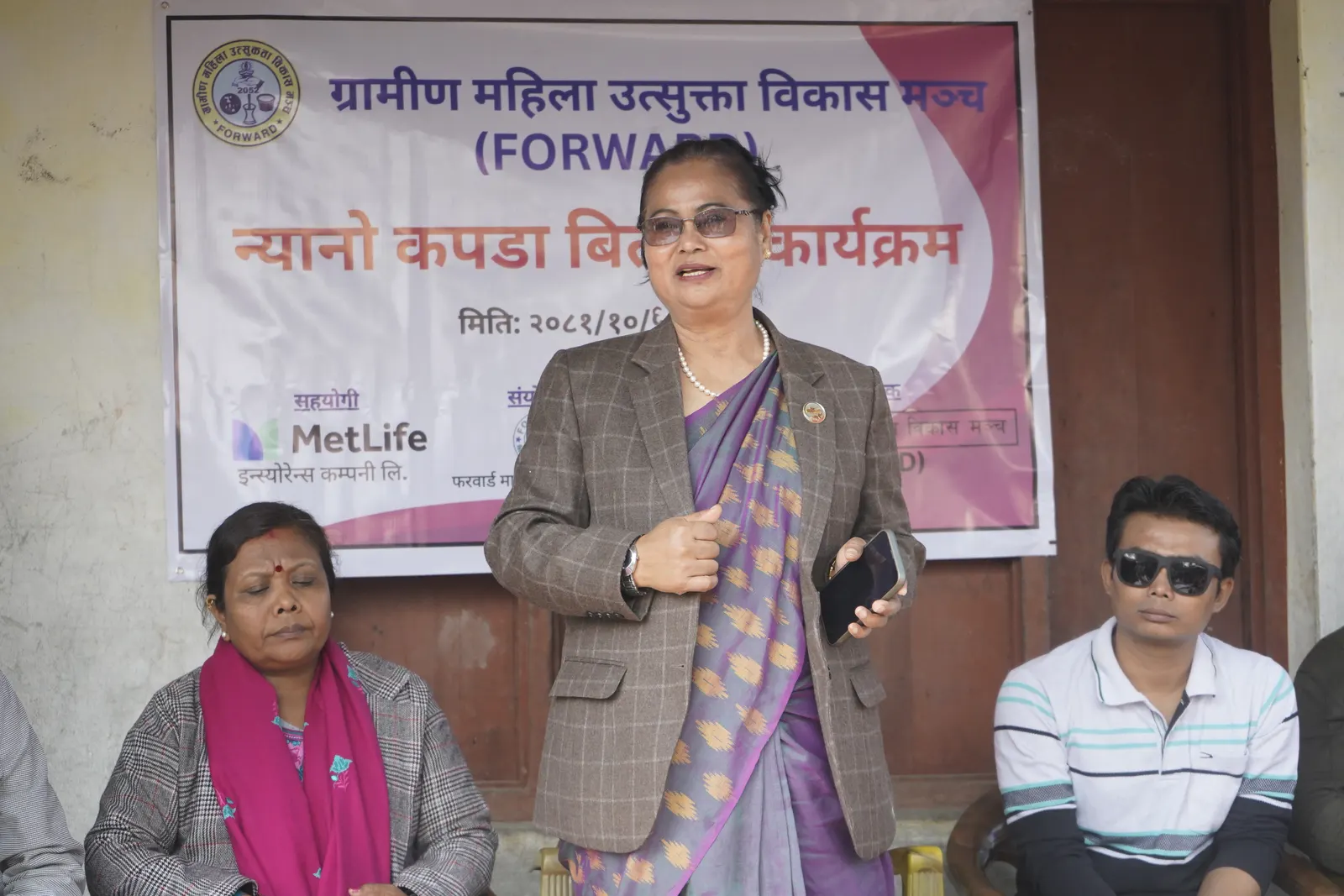 Warm Clothing Distribution Program by FORWARD with Support from MetLife 8