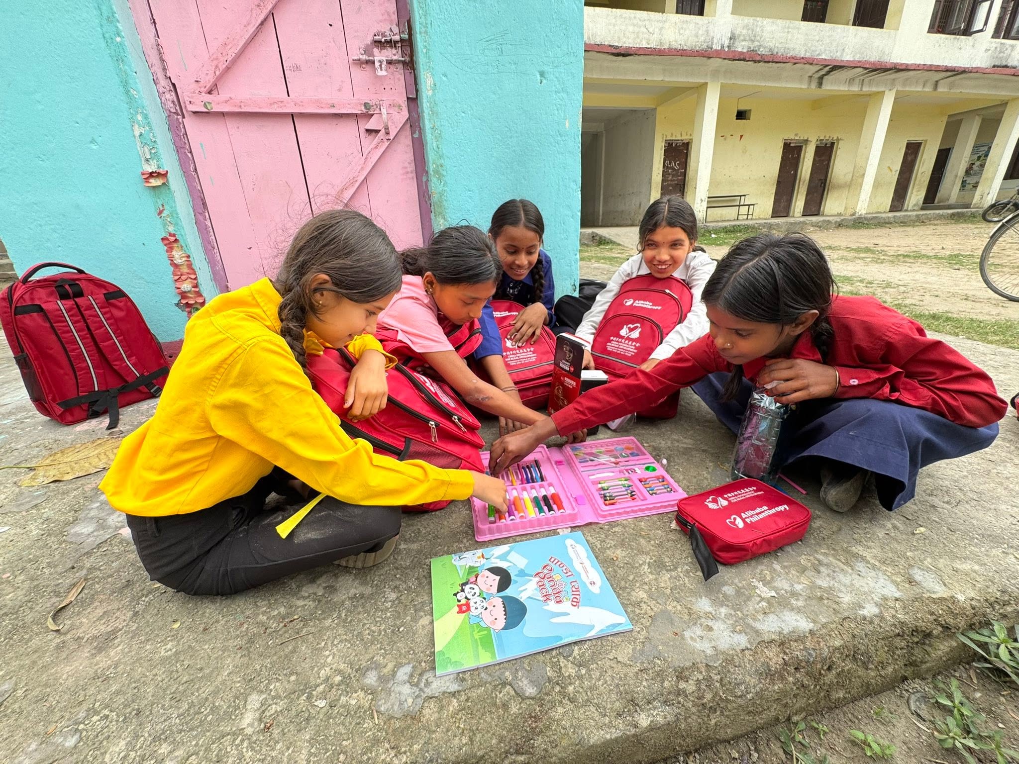 Panda Pack Educational Support Project