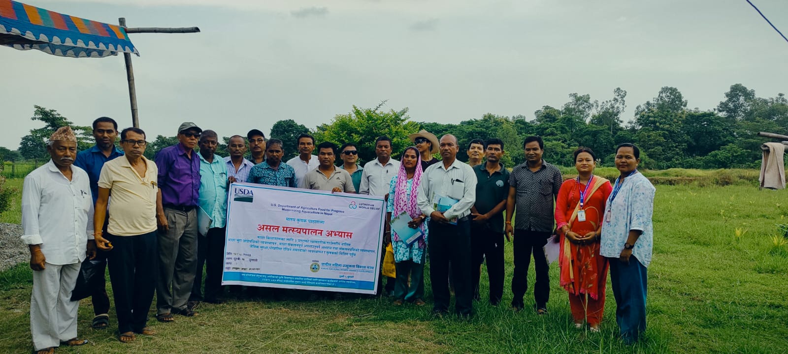 Modernizing Aquaculture in Nepal