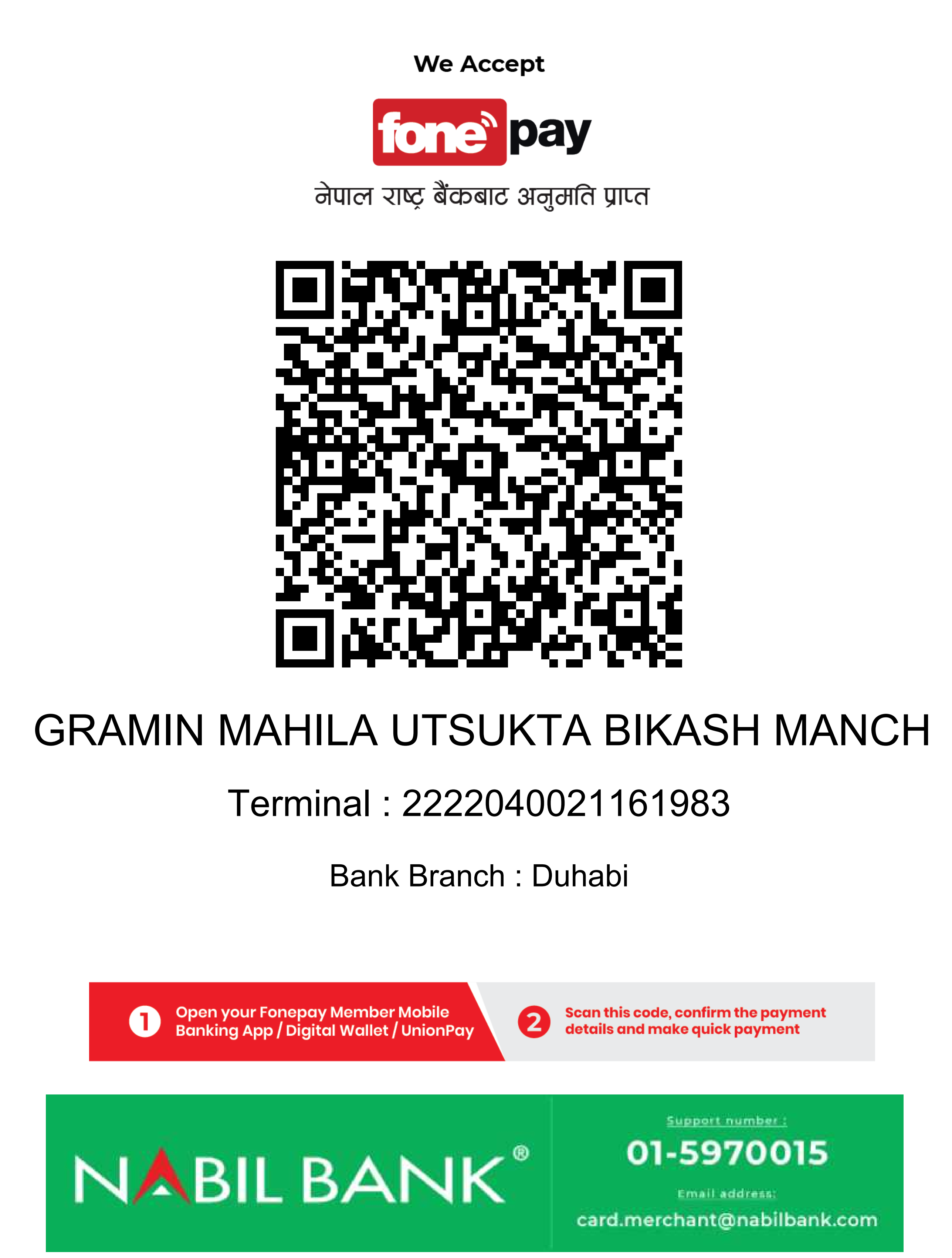 Scan with your banking app, eSewa, or Khalti
